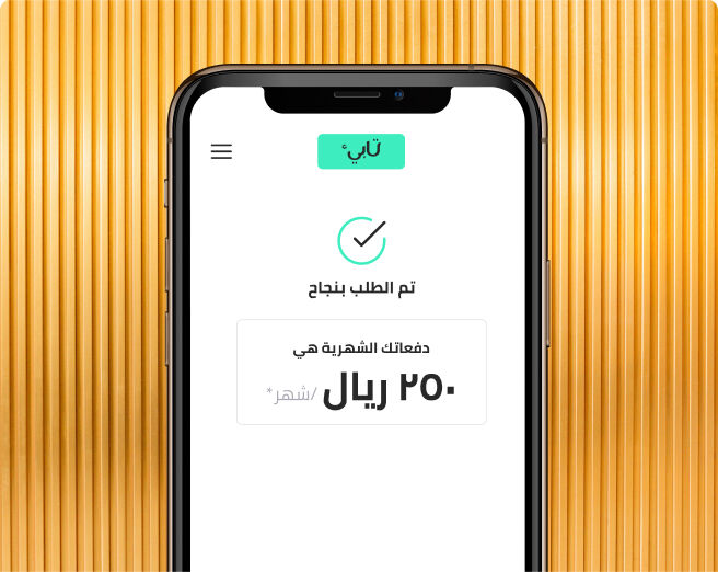 Image without a name 