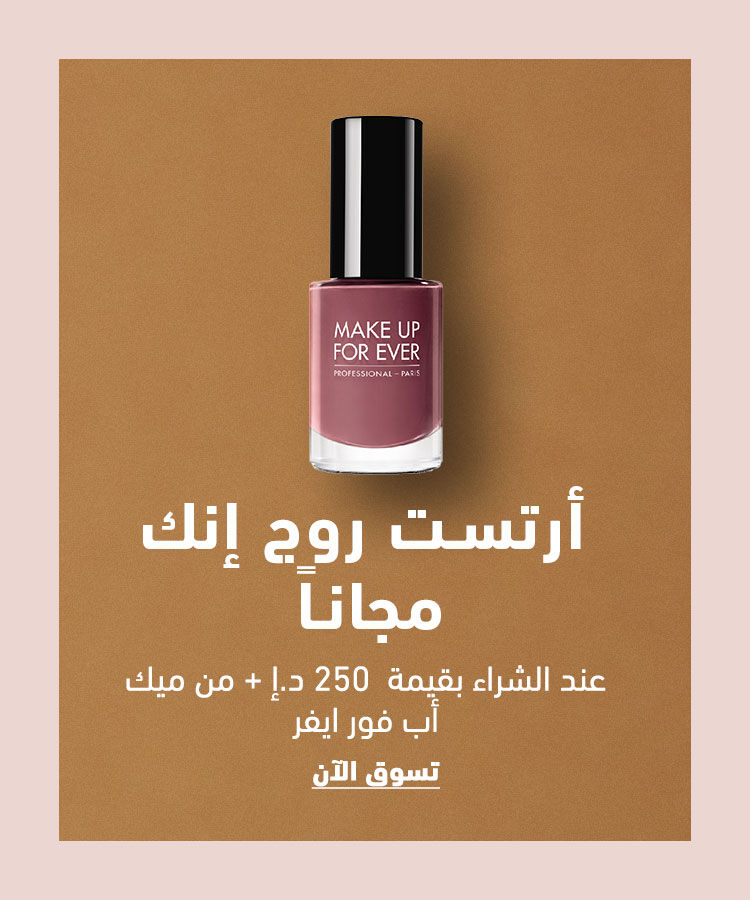 Image without a name 