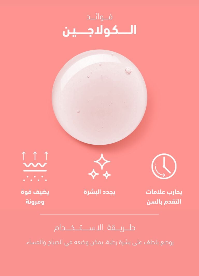 Image without a name 