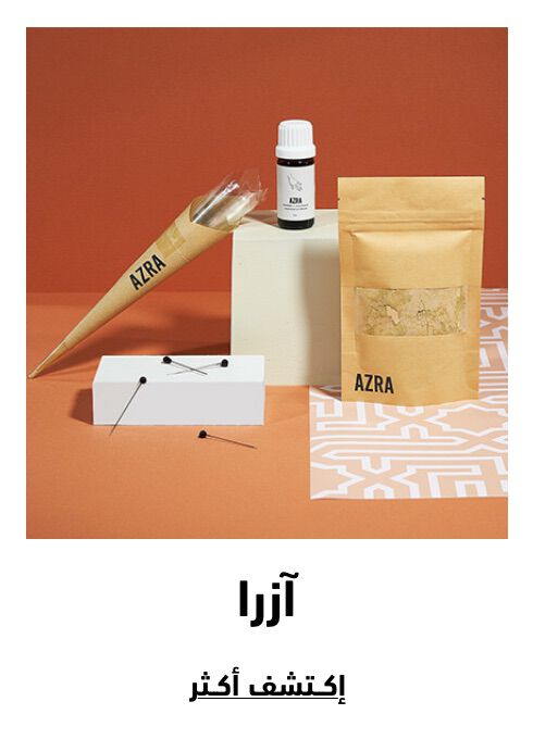 Image without a name 