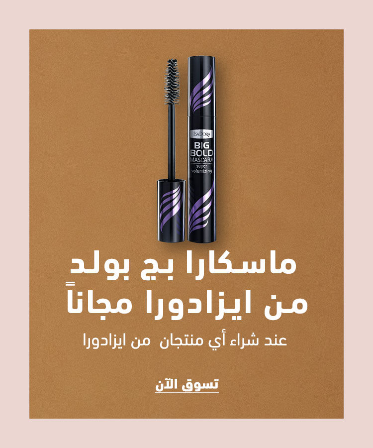 Image without a name 