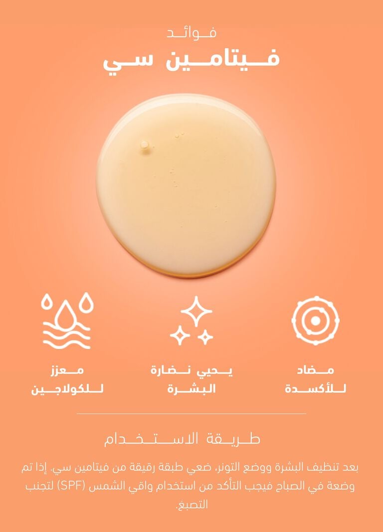 Image without a name 