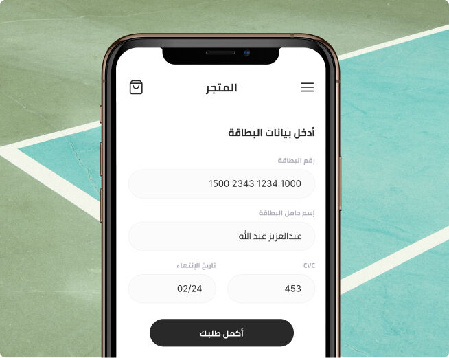 Image without a name 