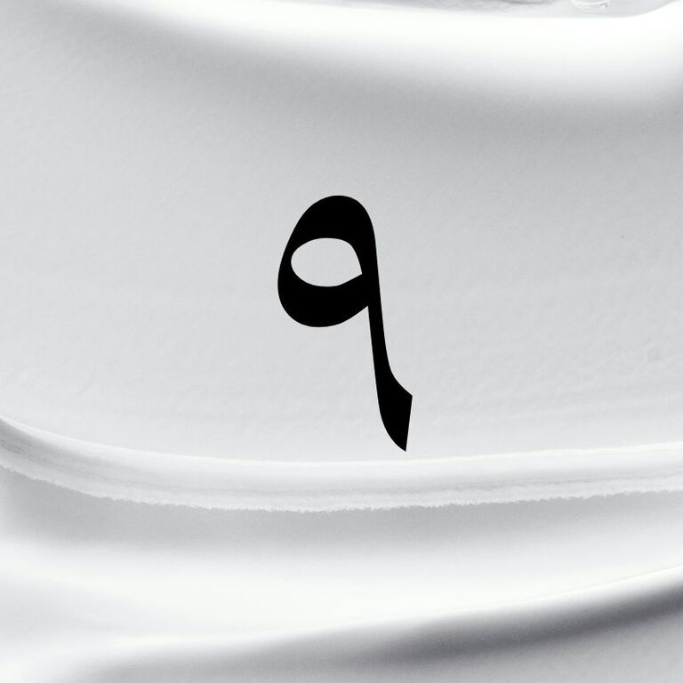 Image without a name 