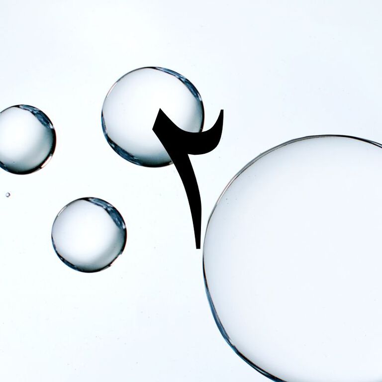 Image without a name 