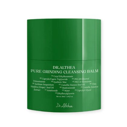 Pure Grinding Balm