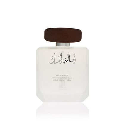 Asalat Al Musk