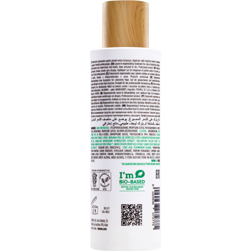 كيمون كريم أكتيفا كولوري بريليانتي فيليان للشعر المصبوغ