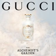 faces ذا ألكيميستس غاردِن تيرز فروم ذا مون