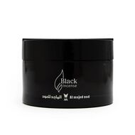 faces بخور انسنس