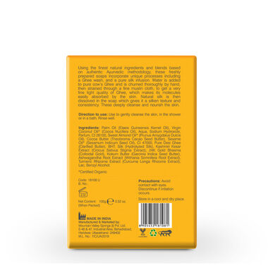 faces ayurvedic madurai silk soap soundarya