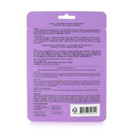 faces لصقة للذقن هيدروجيل