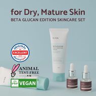 faces beta glucan edition skin care set