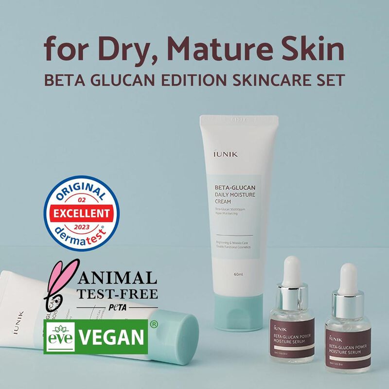 iunik beta glucan edition skin care set