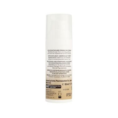 faces ultra firming booster cream in milk