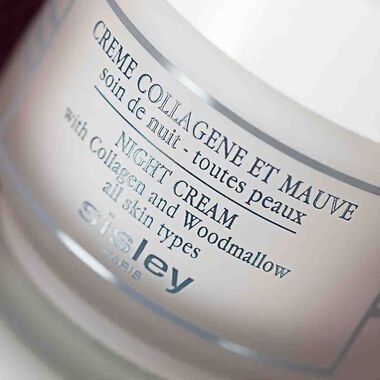 faces كريم الليل مع الكولاجين و الوودمالو