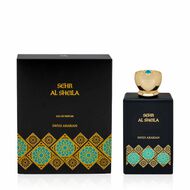 Sehr Al Sheila Eau De Parfum faces sehr al sheila eau de parfum