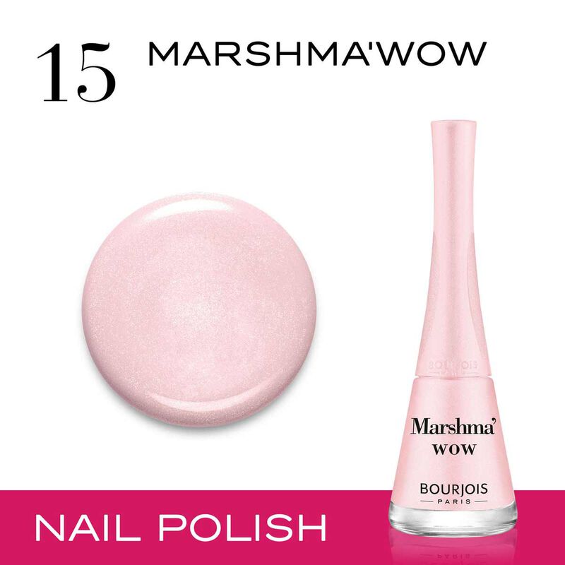 بورجوا طلاء أظافر ون سيكند