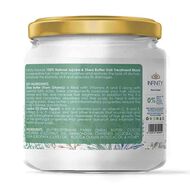 faces إنفينتي ناتشورالز ماسك لعلاج الشعر التالف