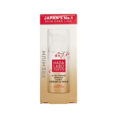 faces ultra firming booster cream in milk