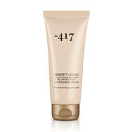 faces كريم مغذي لاسترخاء القدمين 100مل