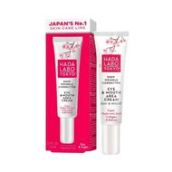 faces deep wrinkle corrector mouth