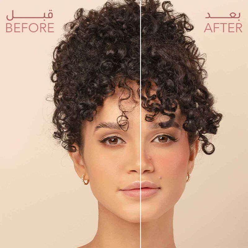 نهى نبيل بلاش اون