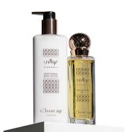 Oud Musk Set 2020 faces oud musk set 2020