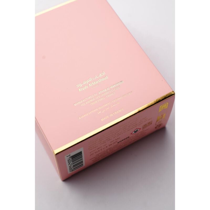 atyab al marshoud pink