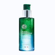 سيروم اليكسير بوتانيك 50مل faces سيروم اليكسير بوتانيك 50مل