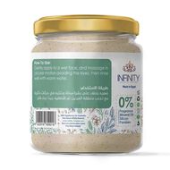 faces انفينتي ناتشورالز مقشر لنضارة البشرة