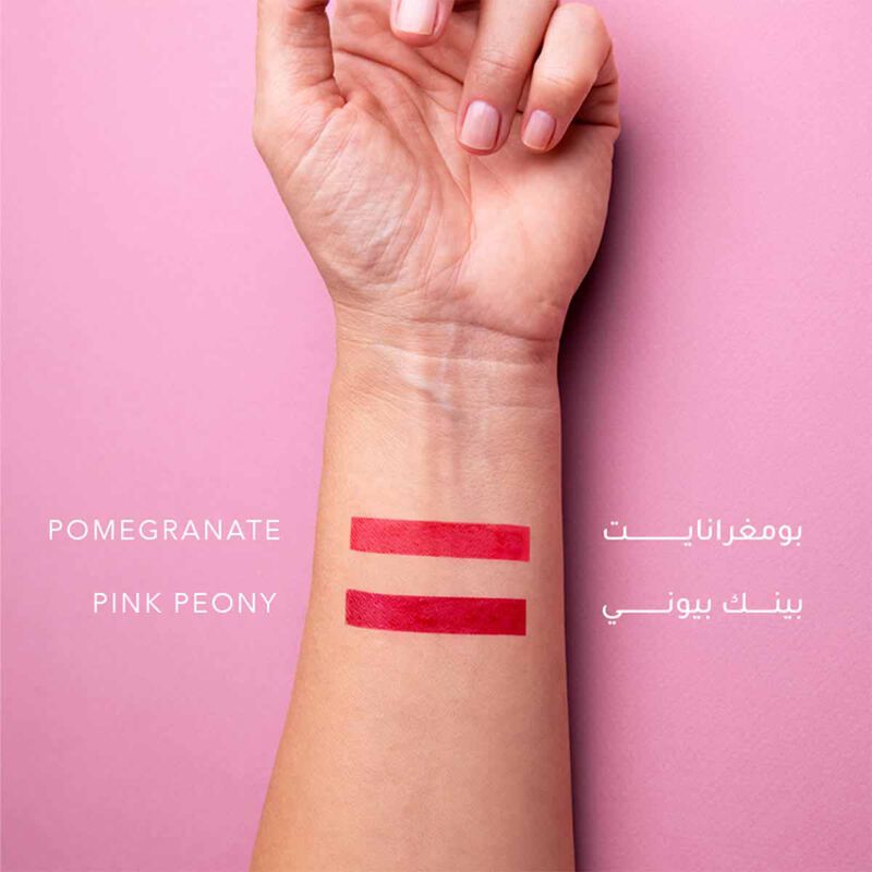 noha nabil blushin' sweet cheek and lip tint
