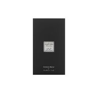 faces arabian blend jabal al toubad