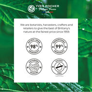 faces جل منظف ومنقي   بيور مونت 125 مل