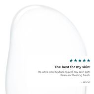 مزيل المكياج ماء ميسيلار 2 في 1 بيور الجي 200 مل faces مزيل المكياج ماء ميسيلار 2 في 1 بيور الجي 200 مل