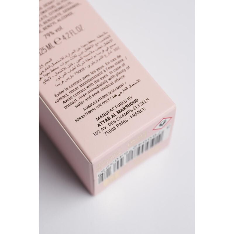 أطياب المرشود عطر الشعر خصلة الوردي