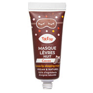 faces مرطب شفاه ليلي بالكاكاو