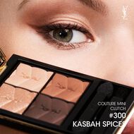 باليت كوتور ميني كلاتش faces باليت كوتور ميني كلاتش