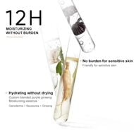 Long Wearing Foundation N10 faces long wearing foundation n10