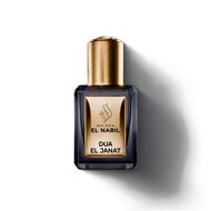 Dua El Janat faces dua el janat