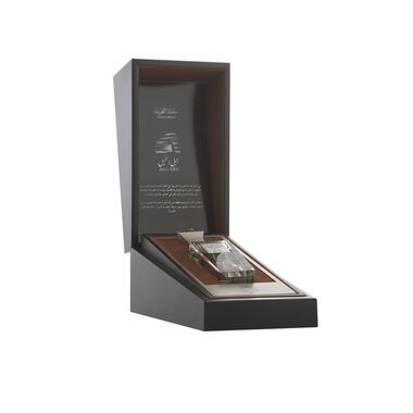 faces arabian blend jabal al fil