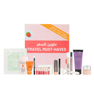 faces travel beauty must haves box