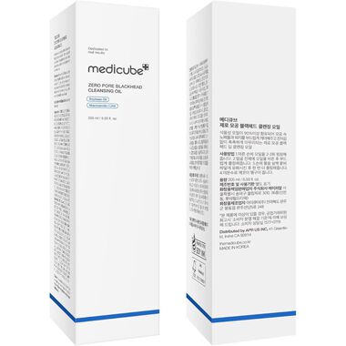 Zero Pore Blackhead Deep Cleansing Oil faces zero pore blackhead deep cleansing oil