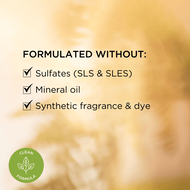 faces white tea skin solutions gentle purifying cleanser