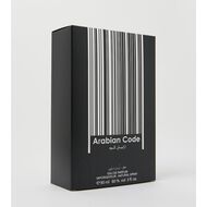 Arabian Code faces arabian code