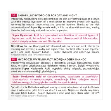 faces intense hydrating skin plumping gel