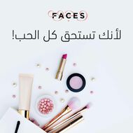 faces voucher