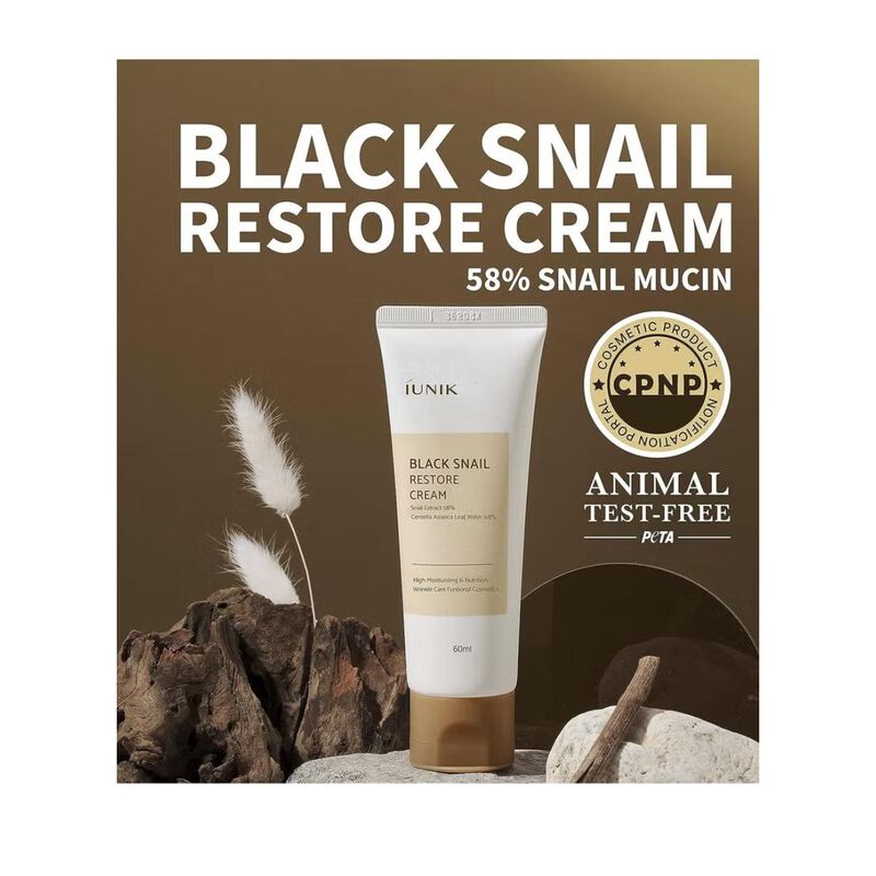 iunik black snail restore cream