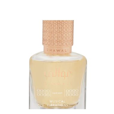 faces musical vibrations