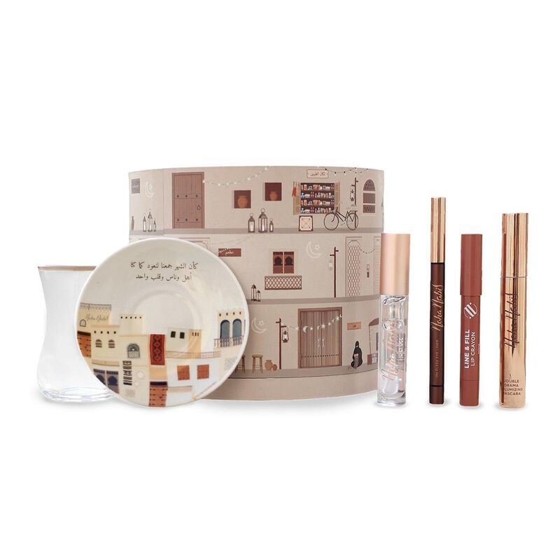 noha nabil ramadan treasure set